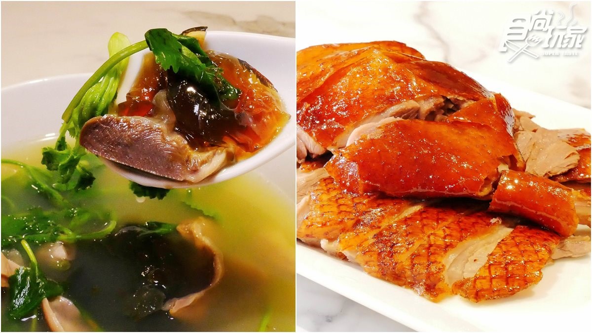 【新開店】港式燒鵝皮脆肉甜，但最搶戲是：香菜皮蛋鵝雜湯、珍珠奶茶