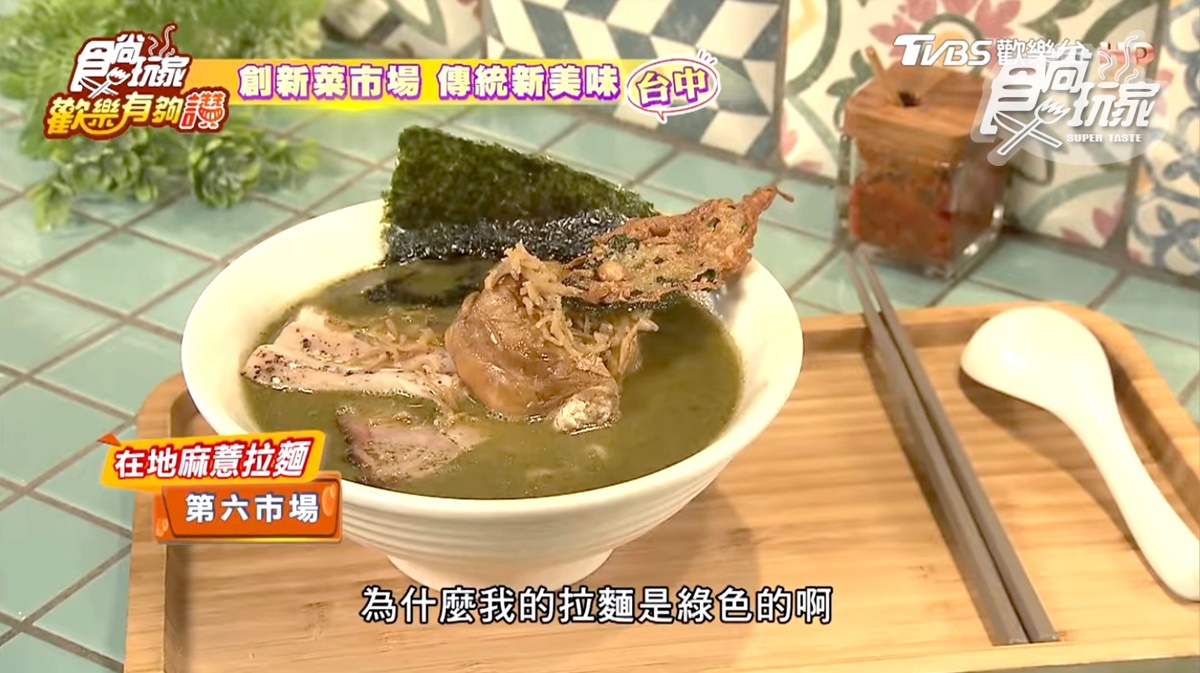 台中最時髦菜市場必吃這2攤：6種口味「彩色蘿蔔糕」、夏天限定「麻薏拉麵」