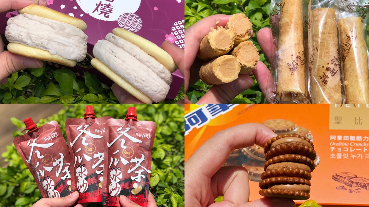 全都想吃！超商推「福源花生醬蛋捲」「芋雪燒」預購，直接訂下去了
