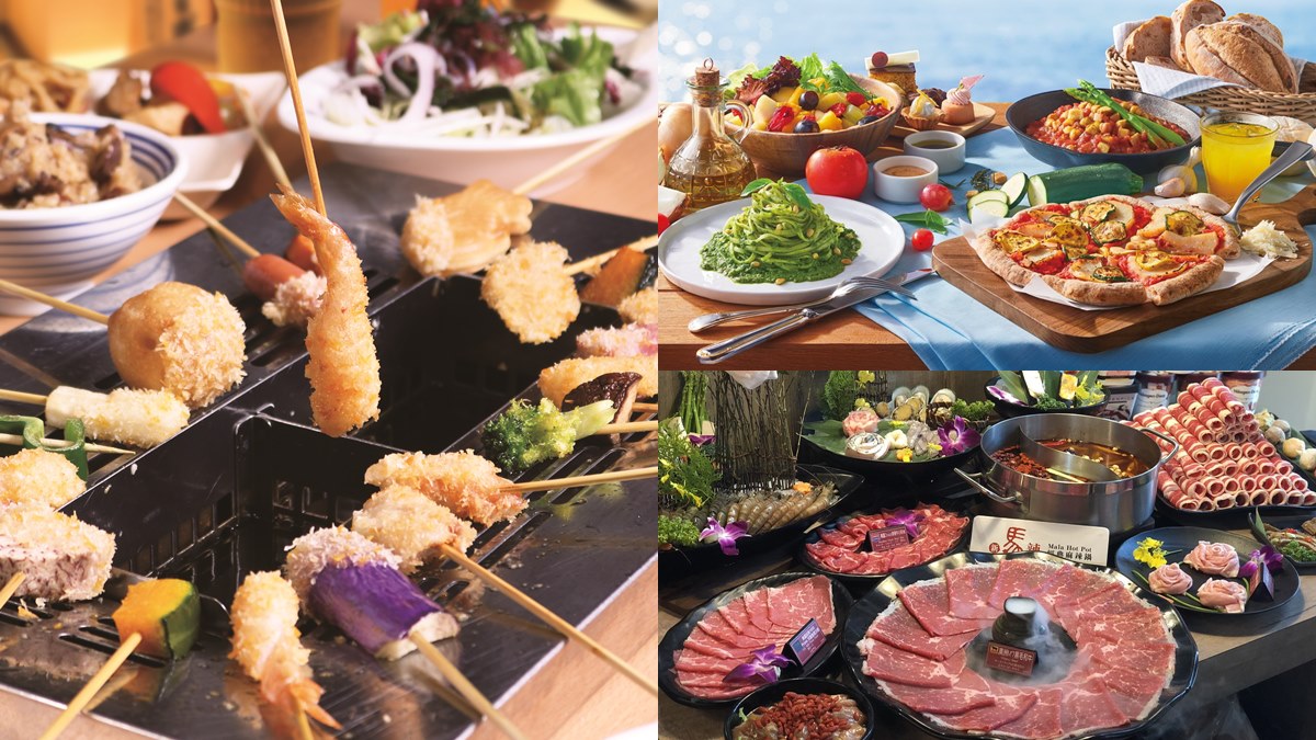新北人吃起來！這3間「吃到飽」人氣店插旗遠百中山