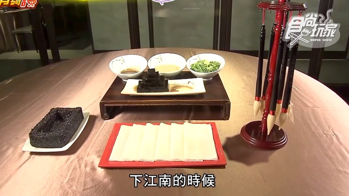 「文房四寶」可以寫又可以吃！毛筆軟Q不黏牙、硯台有芝麻香