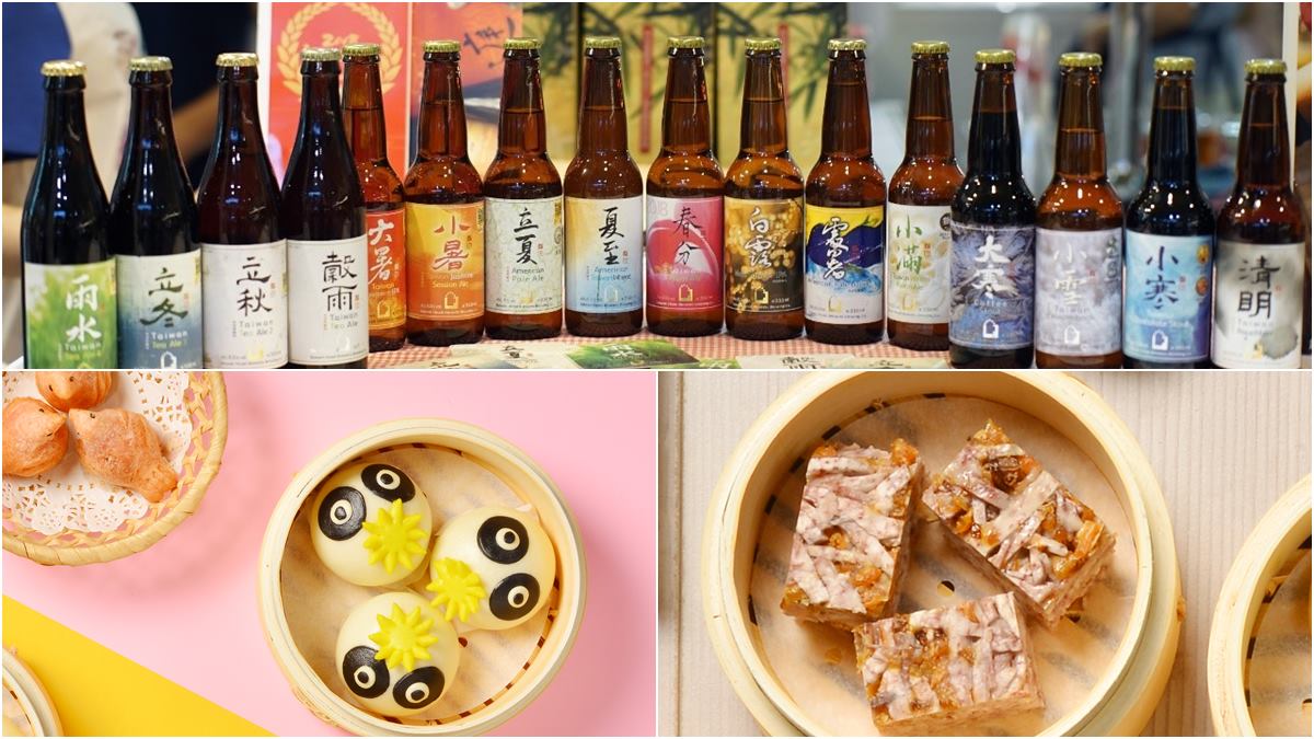 只有11天！啤酒頭「節氣啤酒」399喝到飽，還可加港點吃到飽