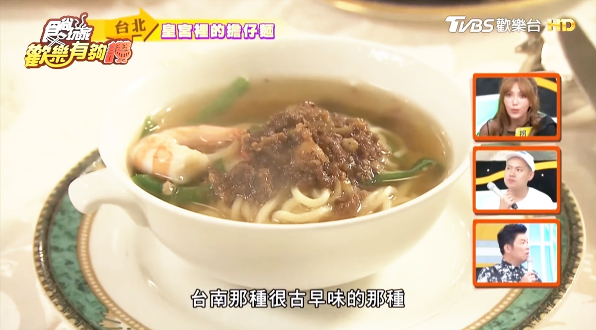 藏在華西街的皇宮級台菜餐廳！用11000元的愛馬仕餐具吃擔仔麵