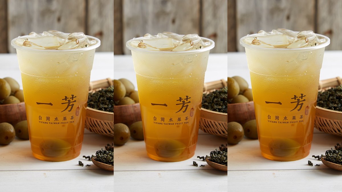 飲料人感動！一芳人氣「脆梅綠茶」連續7天打7折+梅子再加量