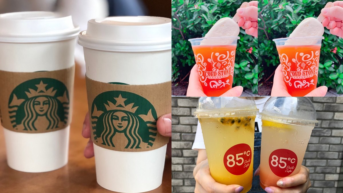 週末開心喝！全台4家飲料優惠：星巴克、COLD STONE「買一送一」
