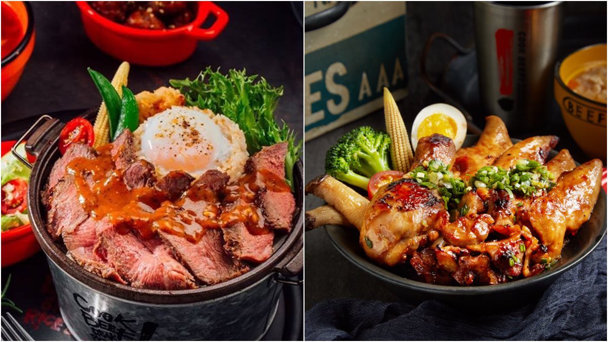 王品這家也要掰掰了，現在點牛排飯「加肉不加價」，點豬雞也加量