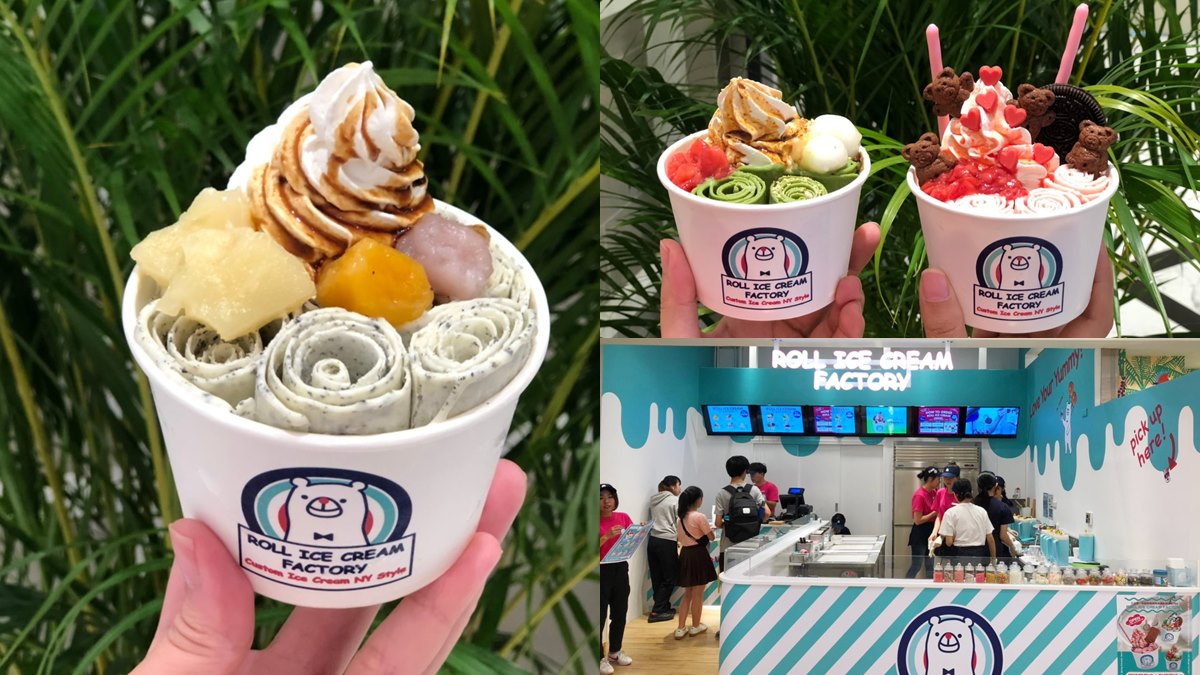 首7天免費加料！日本超夢幻捲捲冰「ROLL ICE CREAM FACTORY」＋台灣限定口味