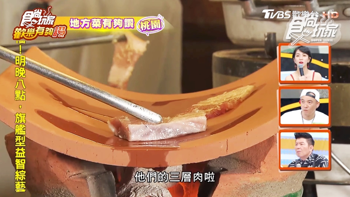 全台首創！越式燒烤吃到飽出奇招，用「瓦片」烤更鮮嫩多汁