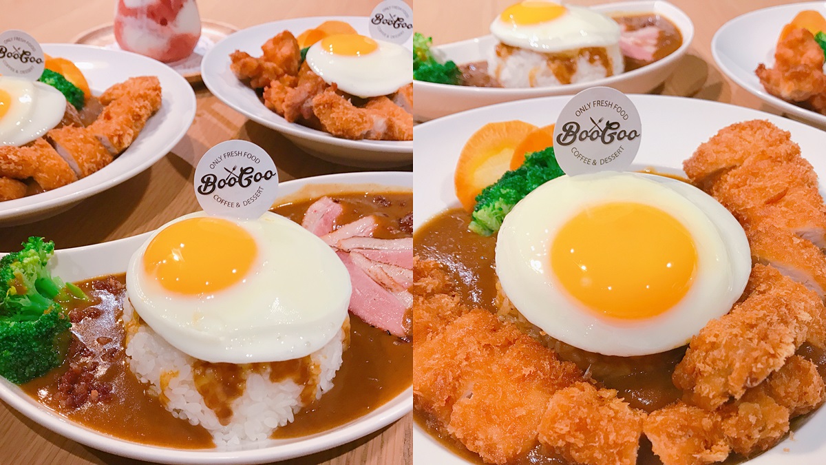 IG爆紅「療癒系蛋咖哩」！超特別「鴨咖哩」、三拼多肉咖哩吃得到