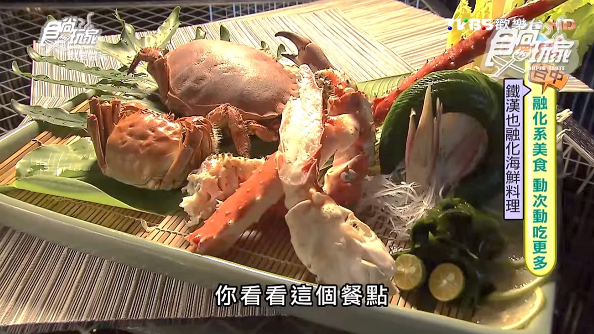 吃過「澳洲玫瑰膏蟹」嗎？滿滿蟹黃入口秒被圈粉