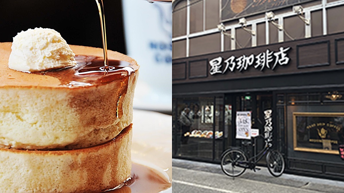 哈日族尖叫！日本超夯「星乃珈琲店」9月台灣開幕，招牌舒芙蕾這裡吃