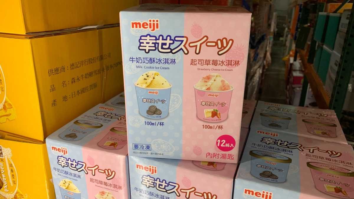 吃了會幸福！好市多新品「明治起司草莓冰淇淋」完全命中少女心