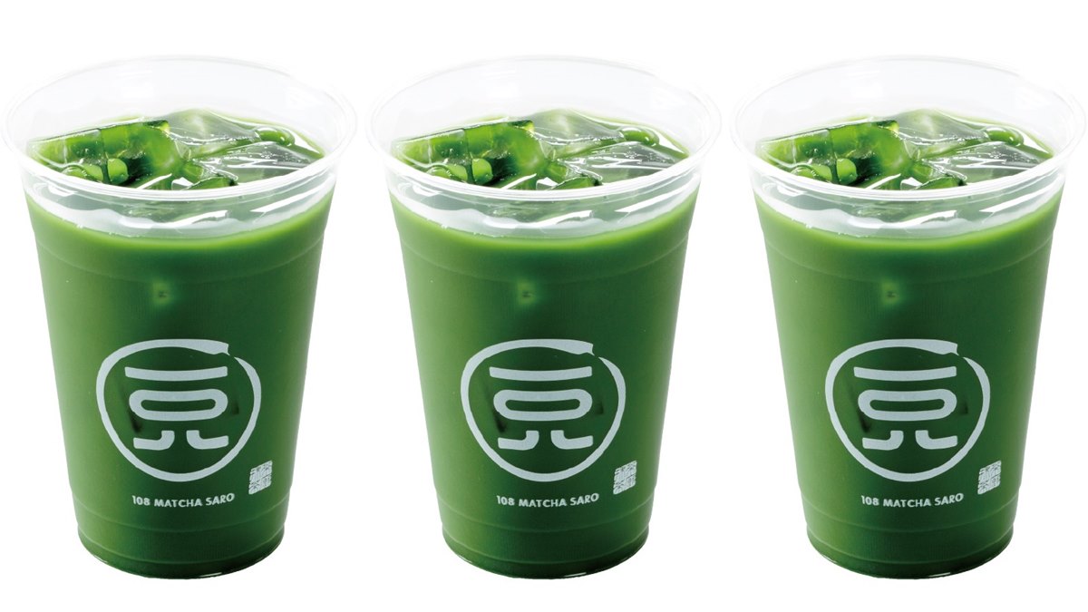 真的超狂！一〇八抹茶這間推8月「大杯冰抹茶」不限量「買一送一」