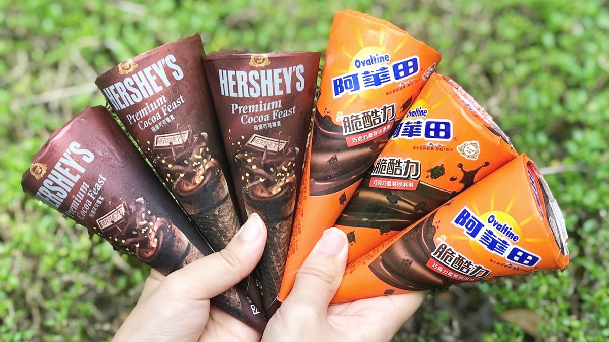 巧克力控敲開心！杜老爺聯名「阿華田」「HERSHEY'S」推冰淇淋甜筒，這家獨賣