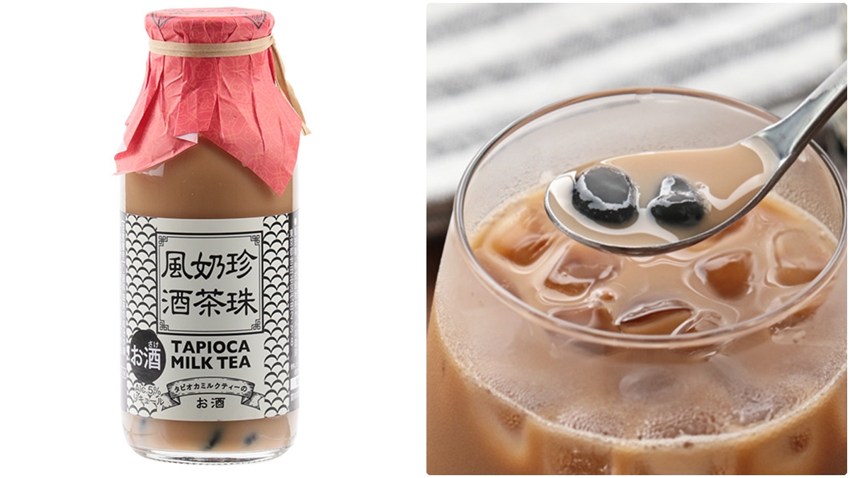 珍奶「轉大人」！成人限定「珍珠奶茶酒」味道超特別，網：又進化了 
