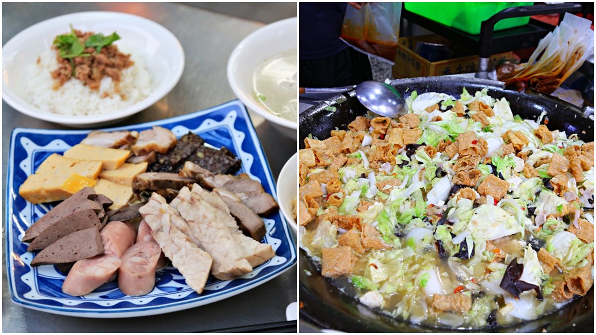 嘉義「內行小吃名單」要筆記： 20種小菜魯熟肉、3小時賣完羊肉湯、紅到國外沙鍋魚頭
