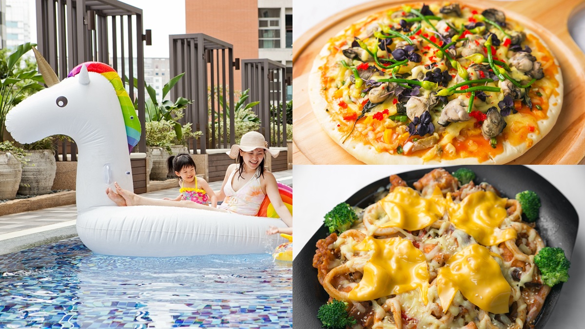 超狂「雙拼」玩法！吃到飽Buffet＋泳池、健身房一千元有找