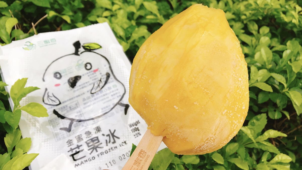 芒果控暴動了！全台首支「整顆芒果」超狂冰棒，竟比一碗芒果冰便宜