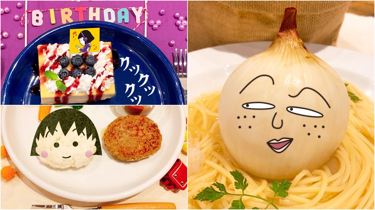 笑到哭出來！小丸子餐廳點永澤義麵「整顆洋蔥端上來」，野口蛋糕還有聲音