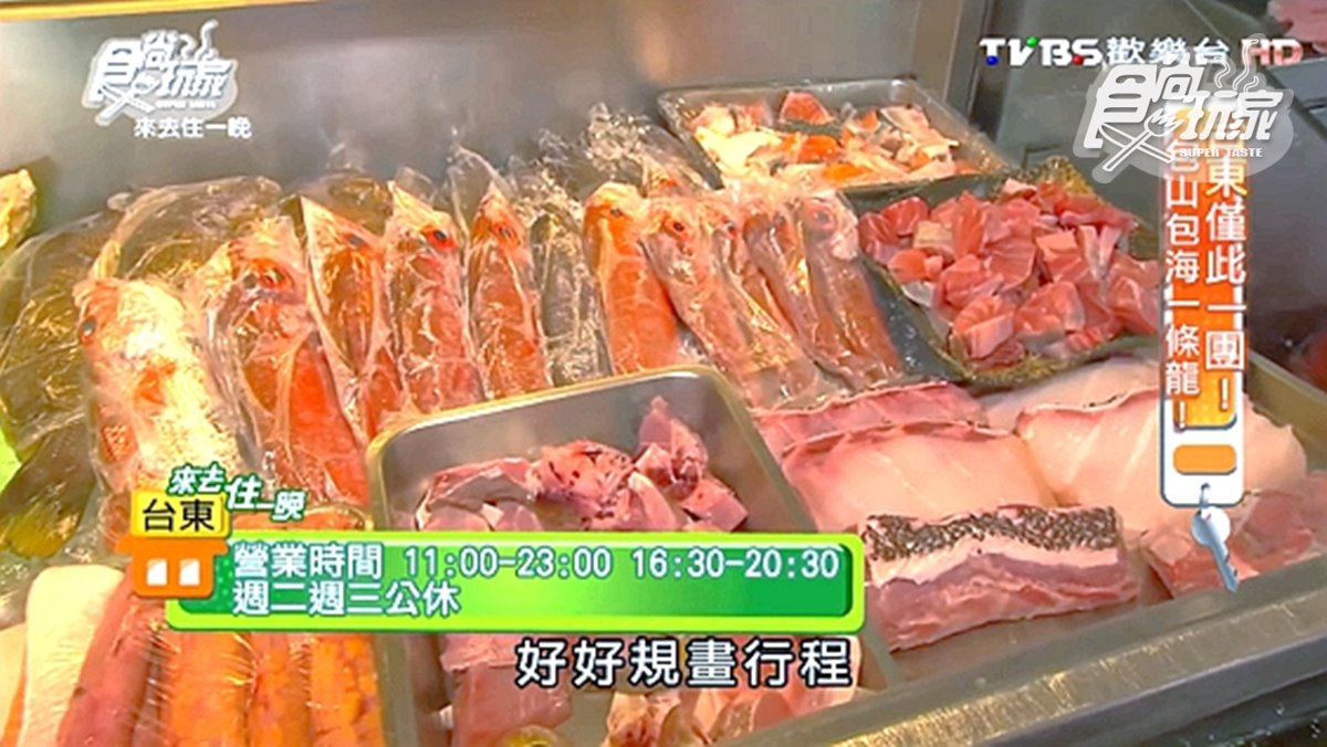 高CP值海產店！現撈漁獲新鮮直送，必點炒司馬林魚、麻油石斑麵線