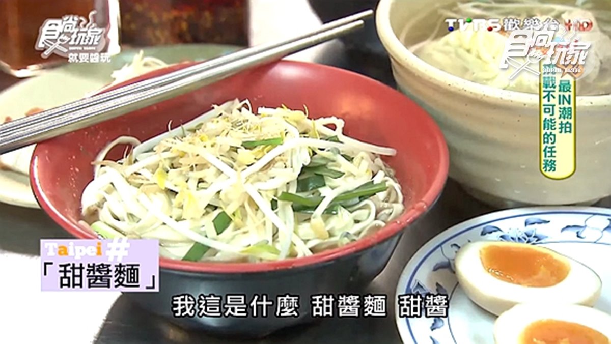 北投人激推！北投市場50年古早味「甜醬麵」，必搭招牌小菜紅燒肉