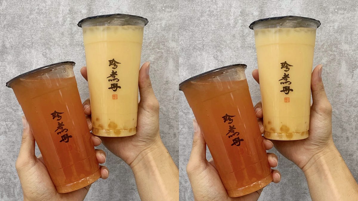 中秋飲料優惠！珍煮丹5款飲料這8天「第2杯半價」