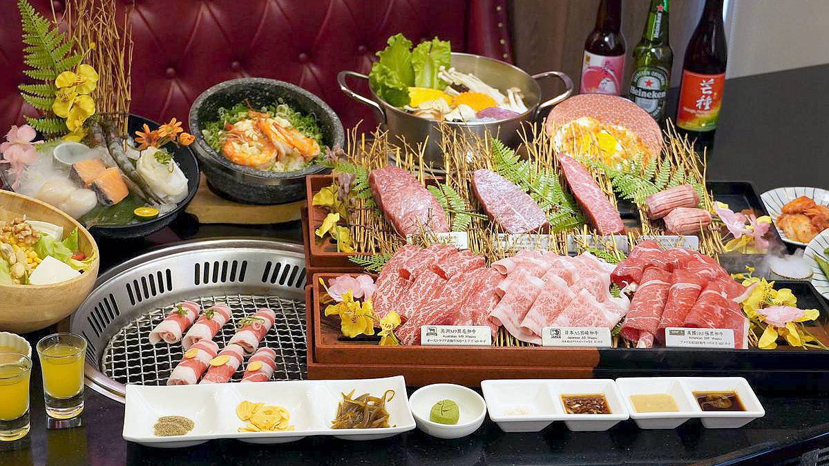 快揪好友吃燒肉！百元開吃極黑和牛再送牛肋，「這兩個星座」加碼買一送一