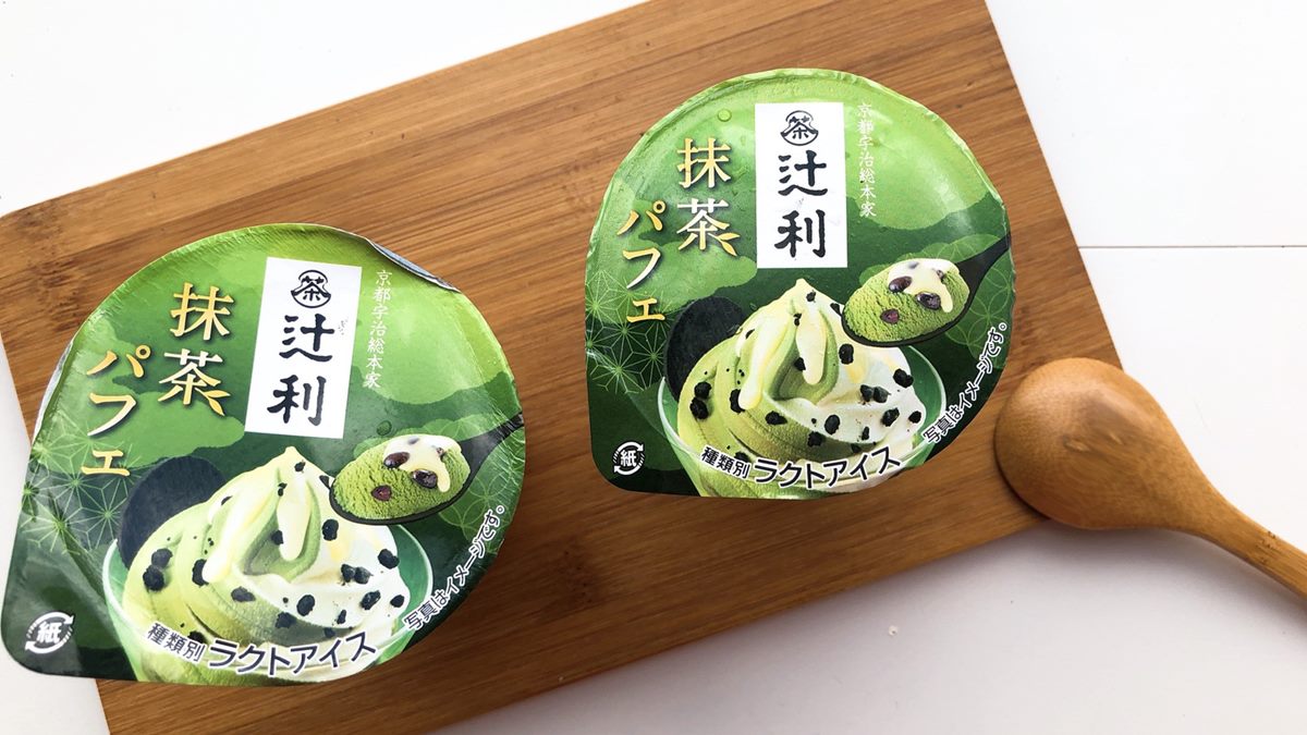 資深抹茶控必囤貨！新品「辻利抹茶百匯冰淇淋」悄悄在「這量販」上架