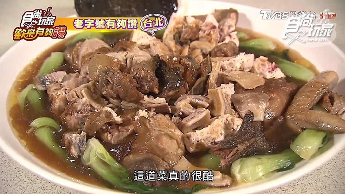 古早味酒家菜！雞仔豬肚鱉、玫瑰油雞、小鮑魚腩排，每一道都很厲害