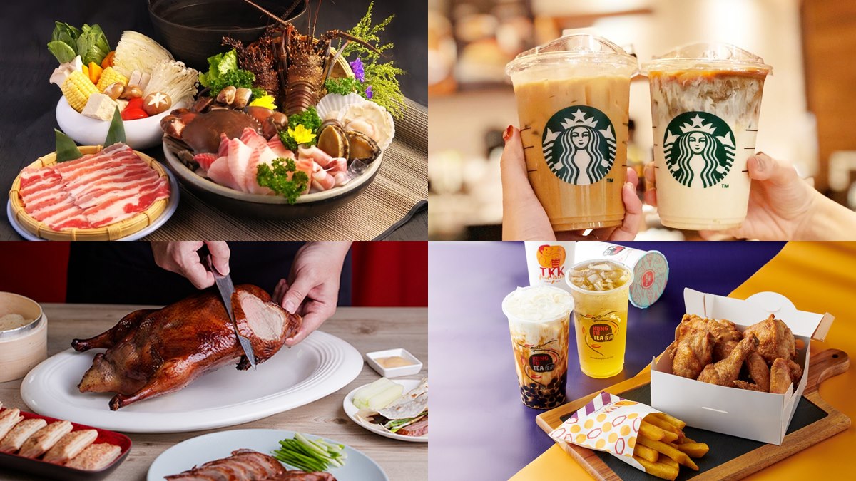 10月最強優惠！全台美食+飲料：吃到飽第2人半價、17家咖啡優惠