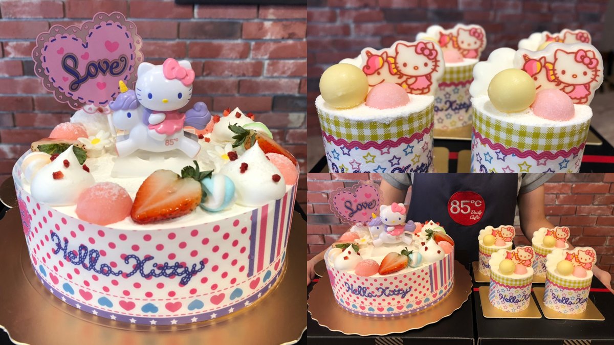 萌到超燒心！最新「Hello Kitty飛天獨角獸公仔蛋糕」，85度C限定開賣