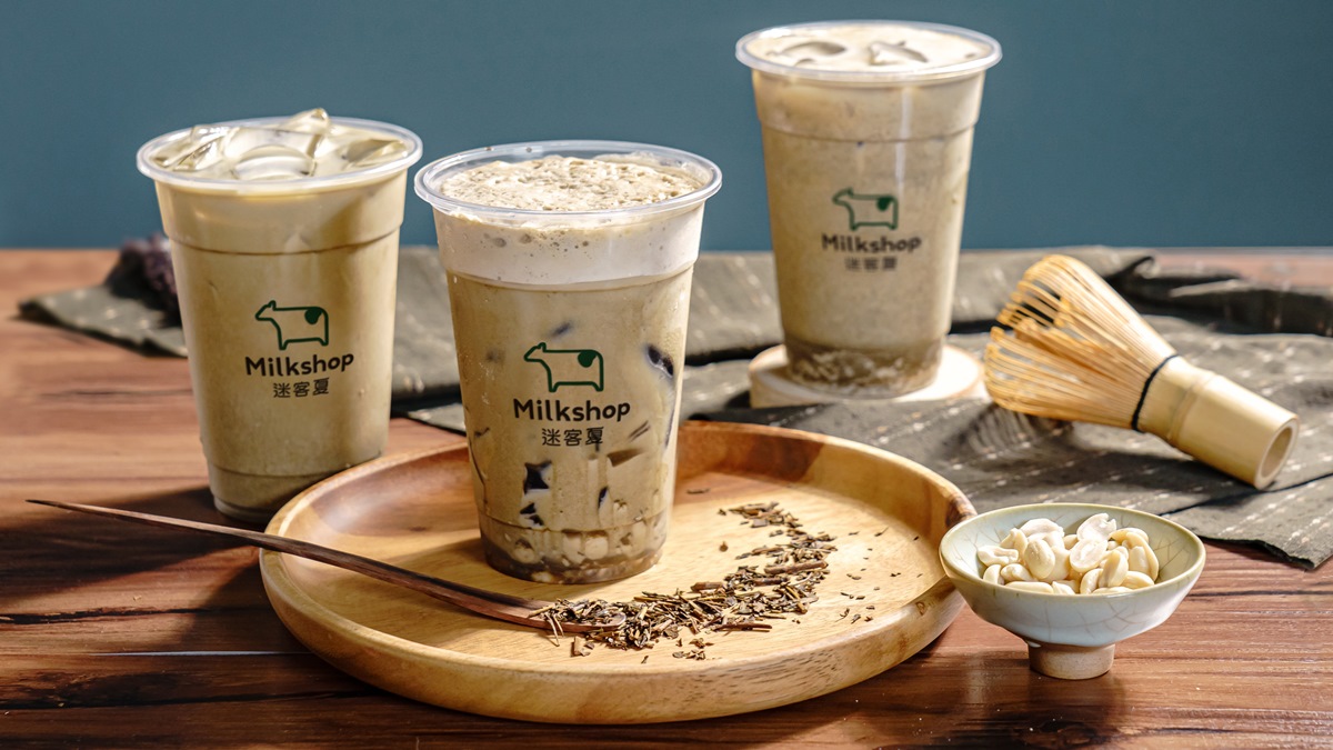 茶控想喝！迷客夏新「宇治焙茶鮮奶系列」，加入台味花生+仙草