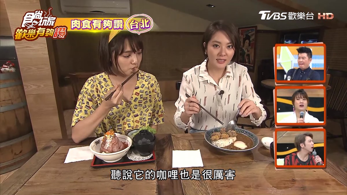 超霸氣！「土豪丼」鋪滿高級熟成牛肉、金箔、海膽，「和牛橫膈膜丼」限量6碗