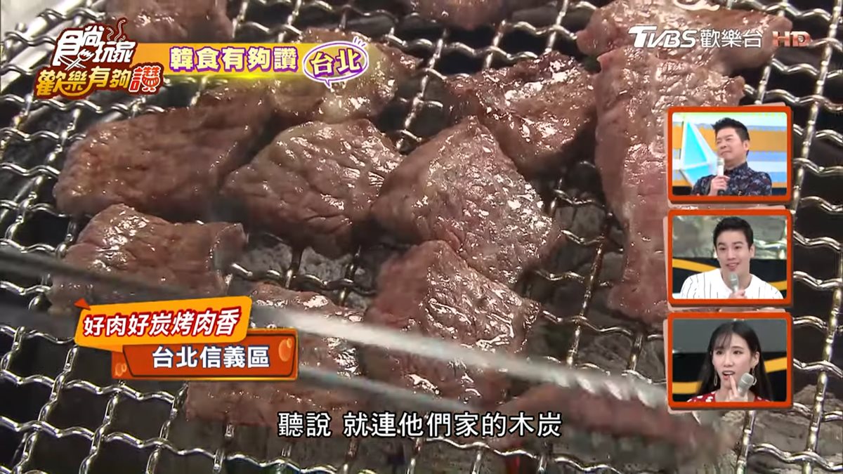 高檔享受！橡木炭火韓式烤肉，厚切宮崎和牛一口銷魂