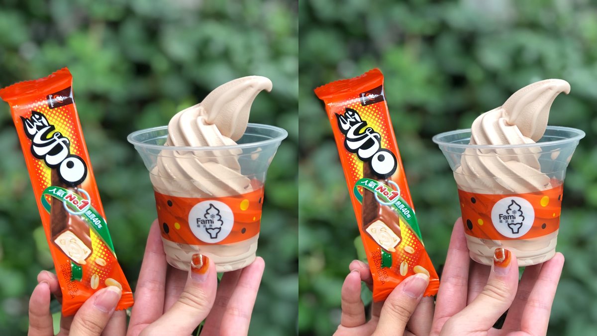 懷舊再一發！全家聯名77乳加推「花生巧克力霜淇淋」加送1支77乳加