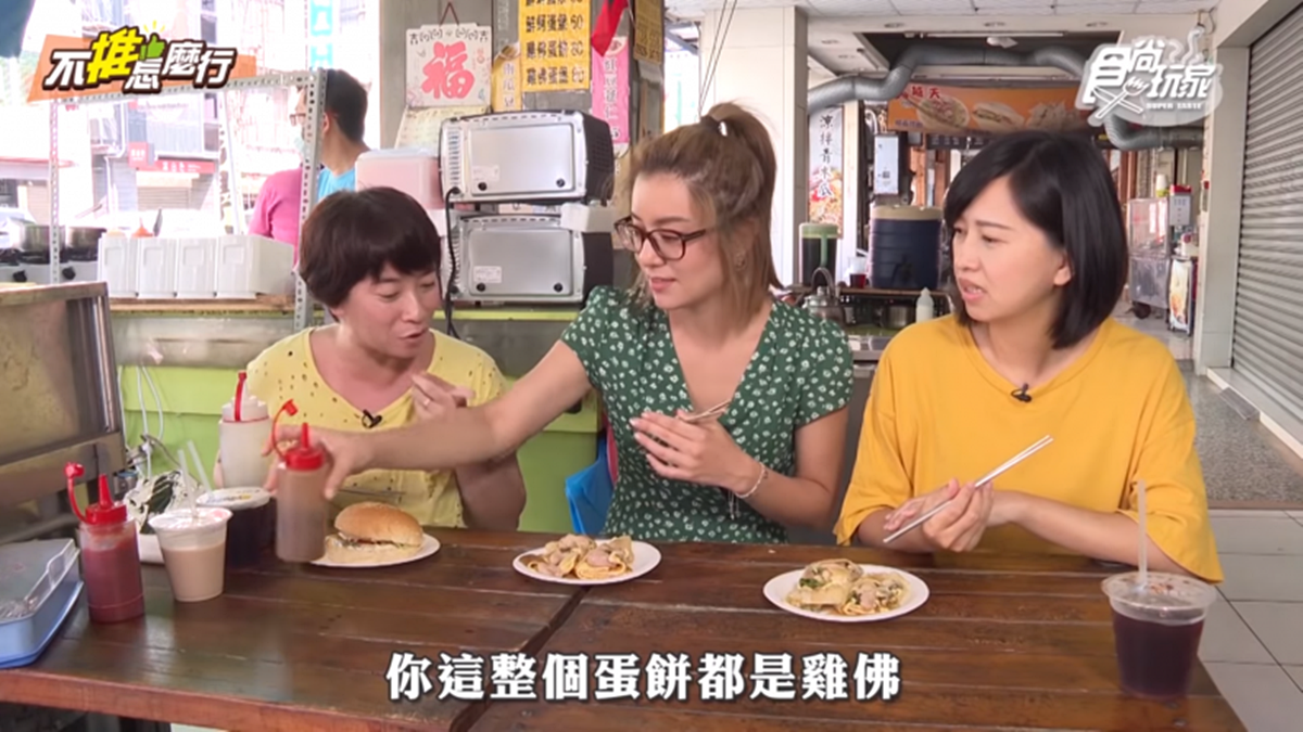 台南超狂早餐！雞佛蛋餅會爆漿，漢堡內餡是蚵仔煎