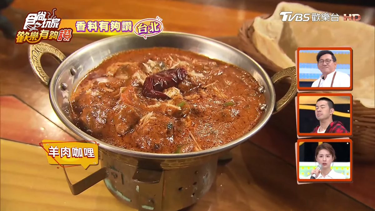 穿印度服吃印度菜！必點酸乳烤雞沾香菜醬、羊肉咖哩配甩餅、芒果酸子球