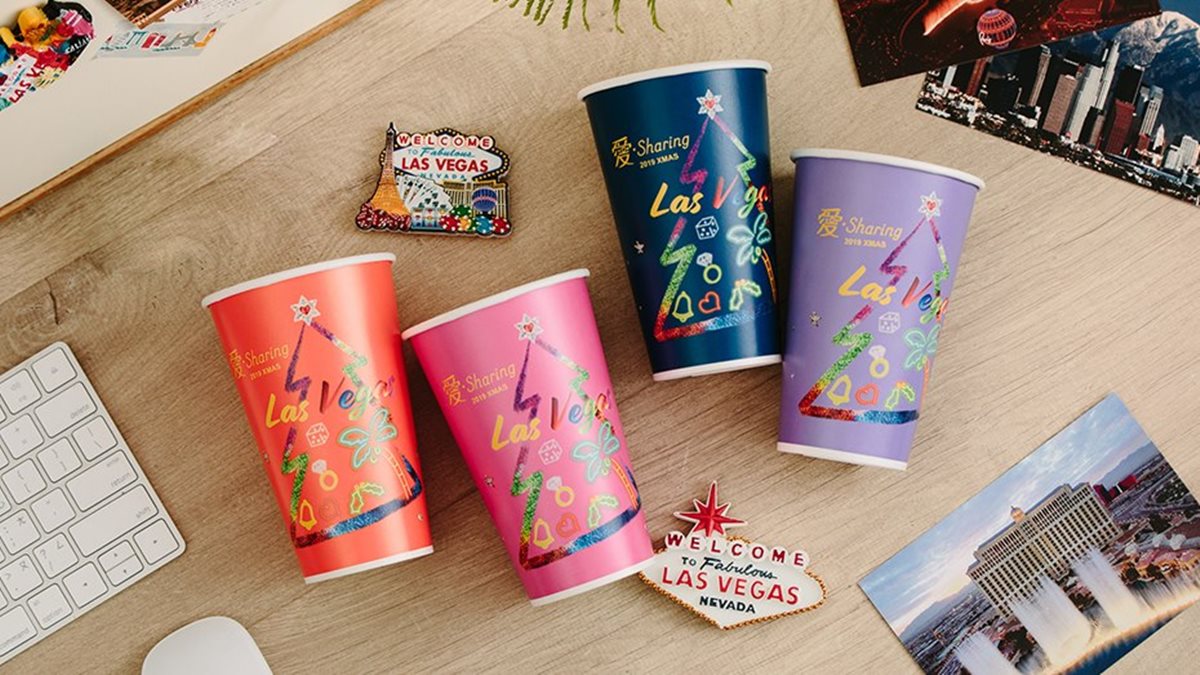 小七吃得到現烤披薩、無骨雞腿排！跨年期間現萃茶「第2杯半價」