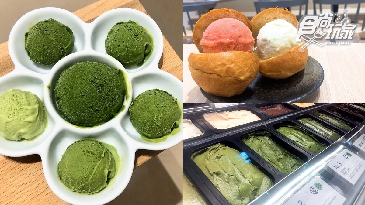 抹茶控尖叫聲！最新「7段抹茶濃度」調色盤，還有超萌「布里歐」一次GET