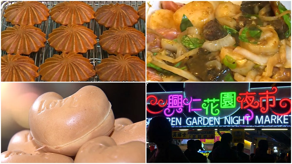 雨天也好逛！興仁花園夜市5攤人氣美食：貝殼芙琳卡、口袋牛排、30種料海鮮羹