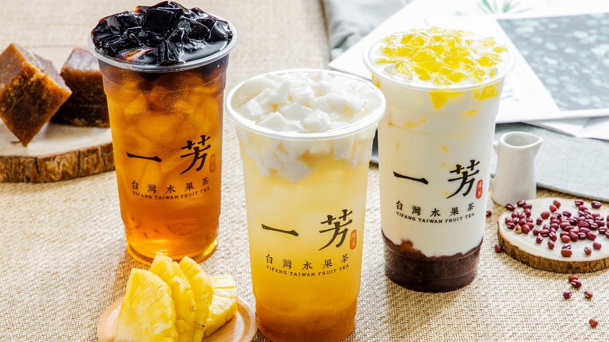 一芳超狂喝起來！這麼好喝的飲料，以後喝不到怎麼辦？！「一芳老街」飲品重現經典復古絕妙滋味，穿越記憶限時39元銅板價！