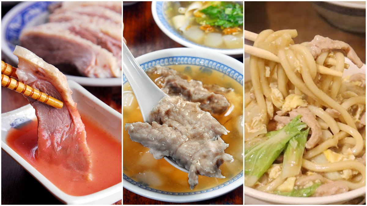 老台北人才知！「大龍峒保安宮」5攤老字號：魚蛋炸肉圓、巨型肉羹、40年鵝血糕