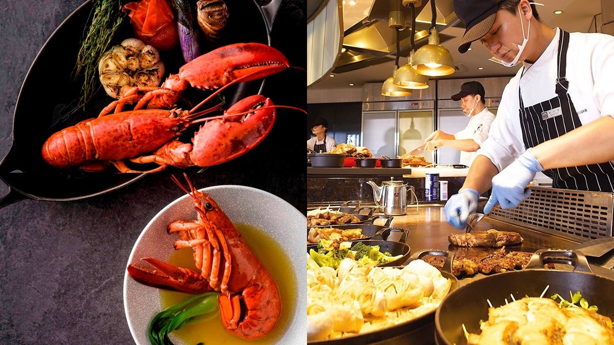 這家Buffet推超狂「龍蝦吃到飽」！整隻帶殼龍蝦9吃＋沙朗牛排無限供應，只有這天吃得到