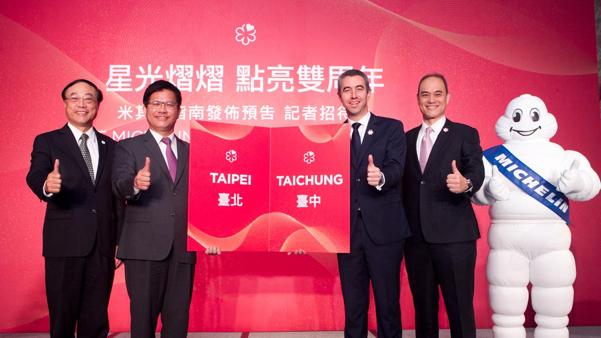 2020米其林新增台中版囉！逢甲夜市會有小吃入榜嗎？