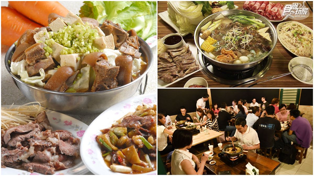 補冬必吃！北中南8家羊肉爐名店：鴛鴦雙羊鍋、努比亞山羊、20多種中藥湯頭