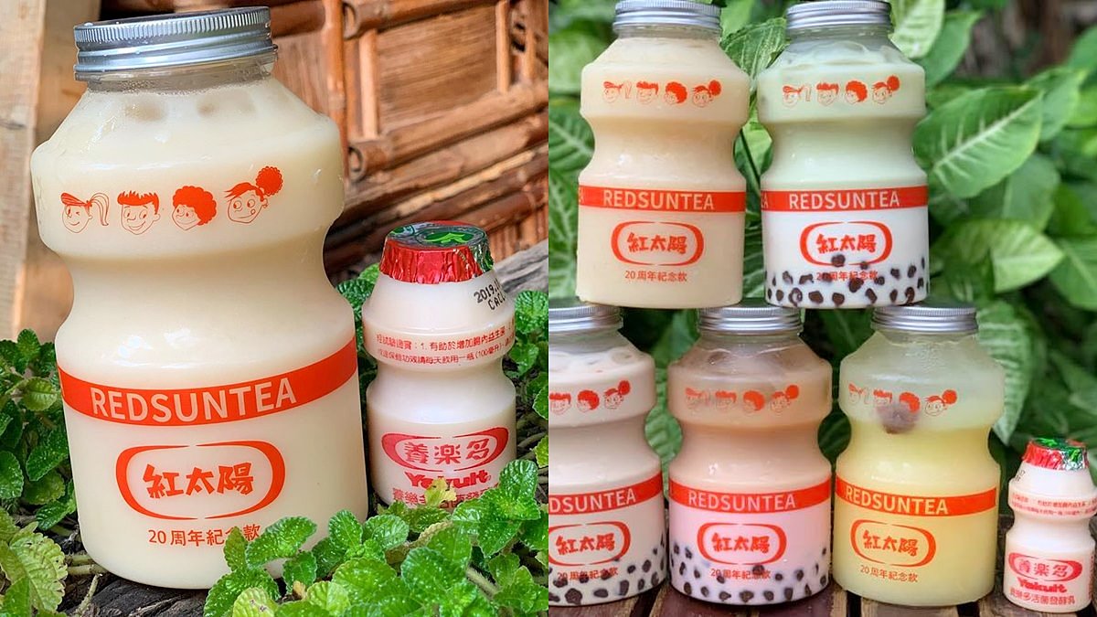 超狂「巨無霸多多」放大7倍！700ml多多綠只有這5家店買得到