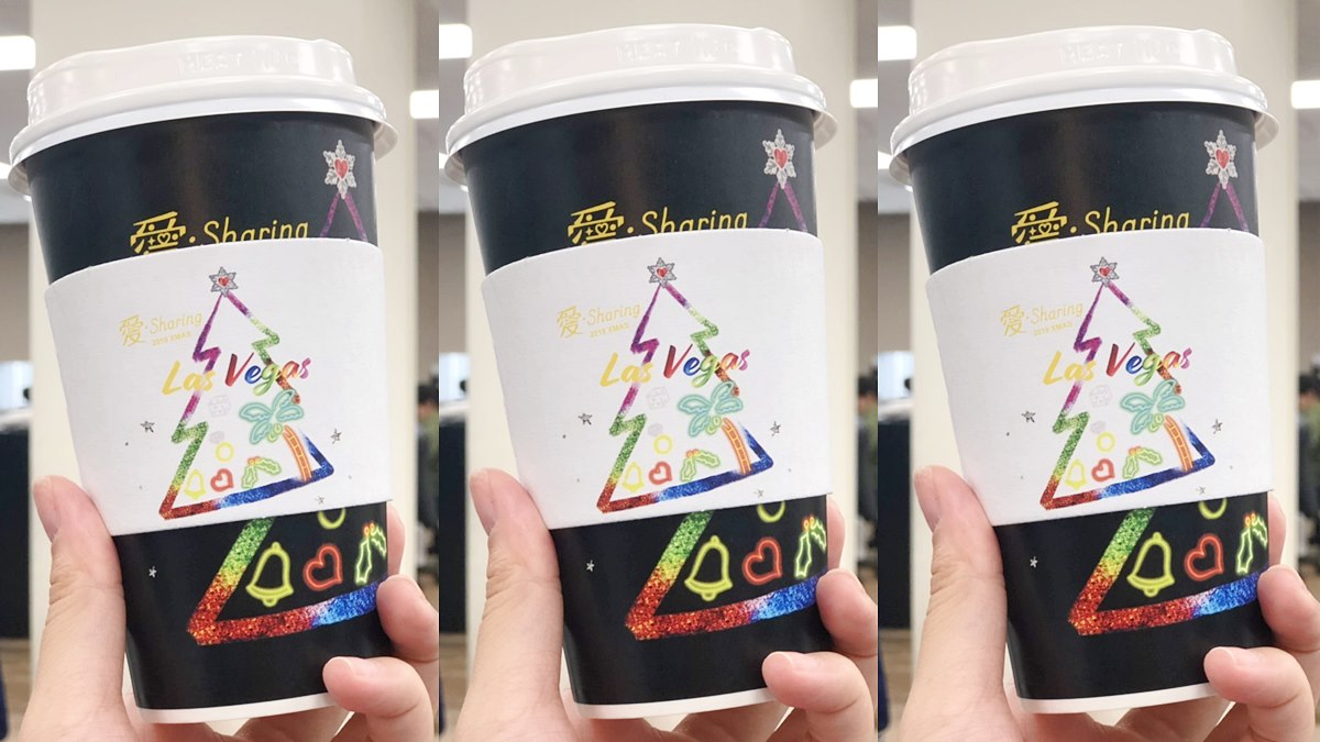 咖啡控喝起來！小七推「CITY CAFE第2杯半價」優惠，先喝韓國黃金柚咖啡