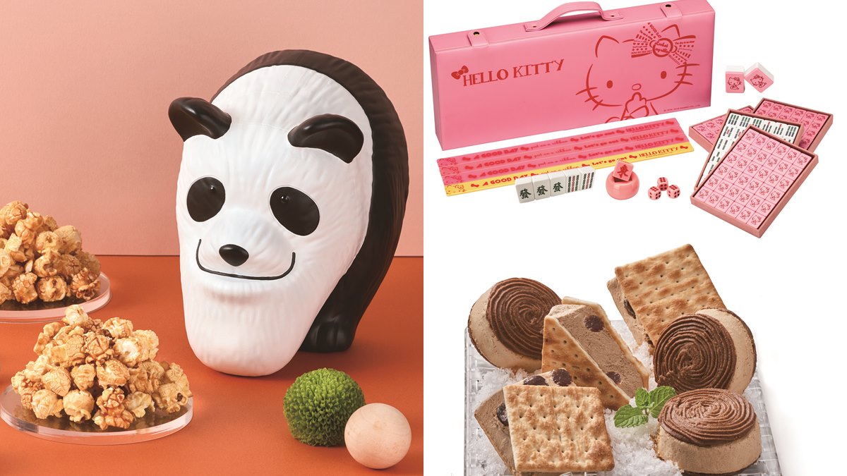 剁手也要買！超萌「戽斗星球爆米花」與「Hello Kitty麻將組」獨家超商預購