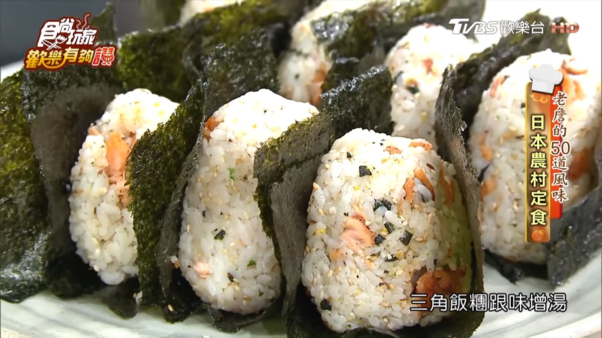 《歡樂有夠讚》詹姆士食譜不藏私！日本農村定食