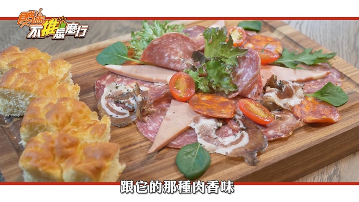 道地義大利美食！「義瑪卡多波薩」放上整顆荷包蛋，10種冰淇淋免費試吃